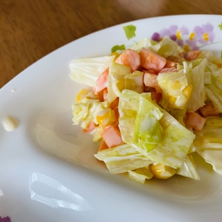 【サラダ】にんじん・キャベツ・コーンのマヨ和え